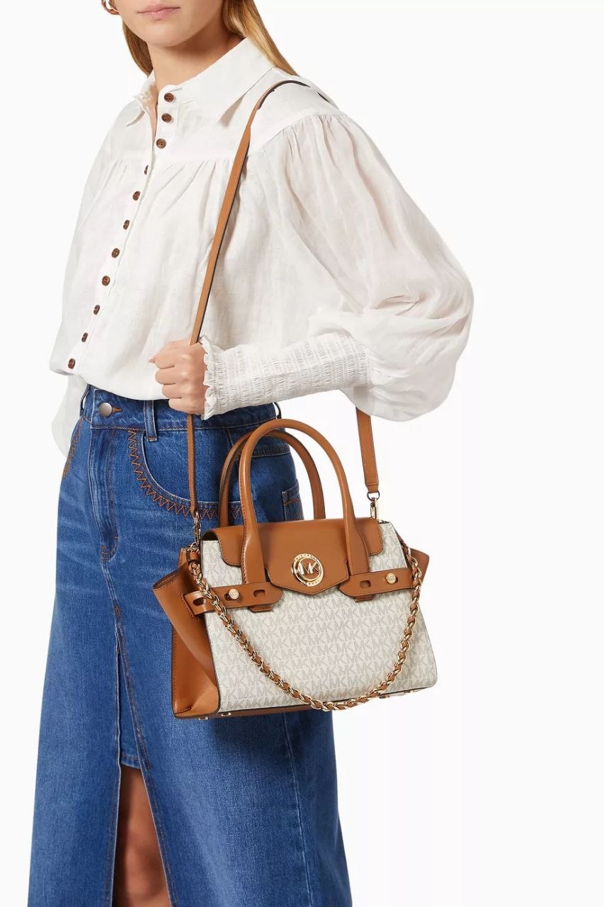 Michael Kors Carmen Large Flap Satchel Brown/Acorn