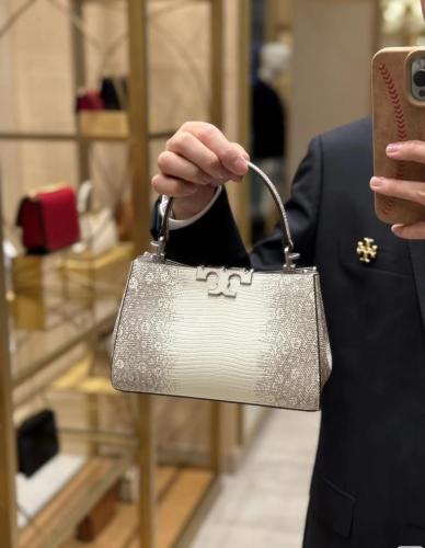 Tory Burch Mini Eleanor Snake-Embossed Satchel