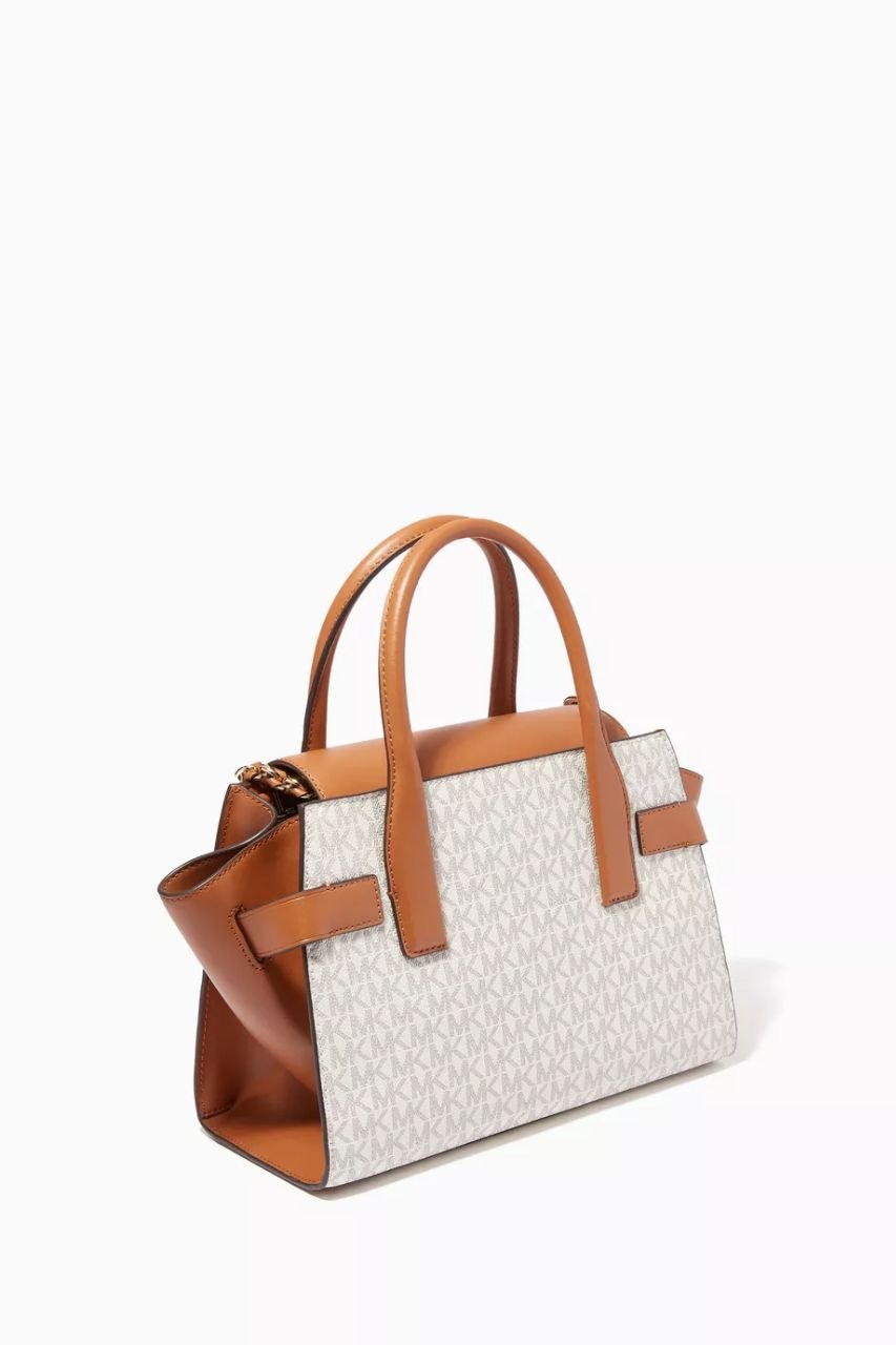 Michael Kors Carmen Large Flap Satchel Brown/Acorn